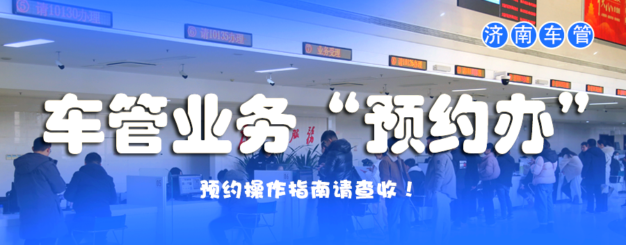 南通汽車抵押貸款(南通車輛抵押貸款)？ (http://www.osahdrypack.cn/) 知識問答 第3張