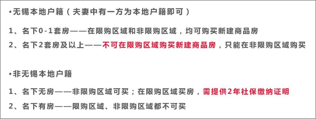 宜興汽車抵押貸款(宜興車輛抵押貸款)？ (http://www.osahdrypack.cn/) 知識問答 第7張