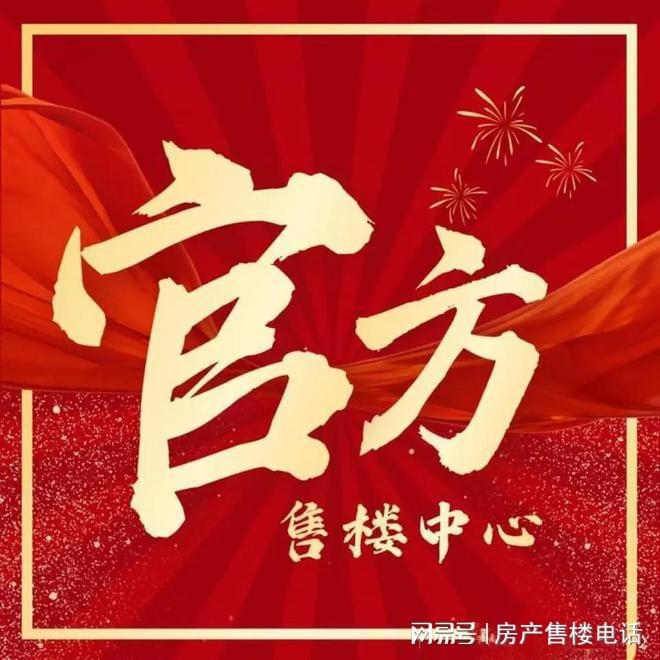 長寧汽車抵押貸款(長豐汽車抵押貸款)？ (http://www.osahdrypack.cn/) 知識問答 第1張