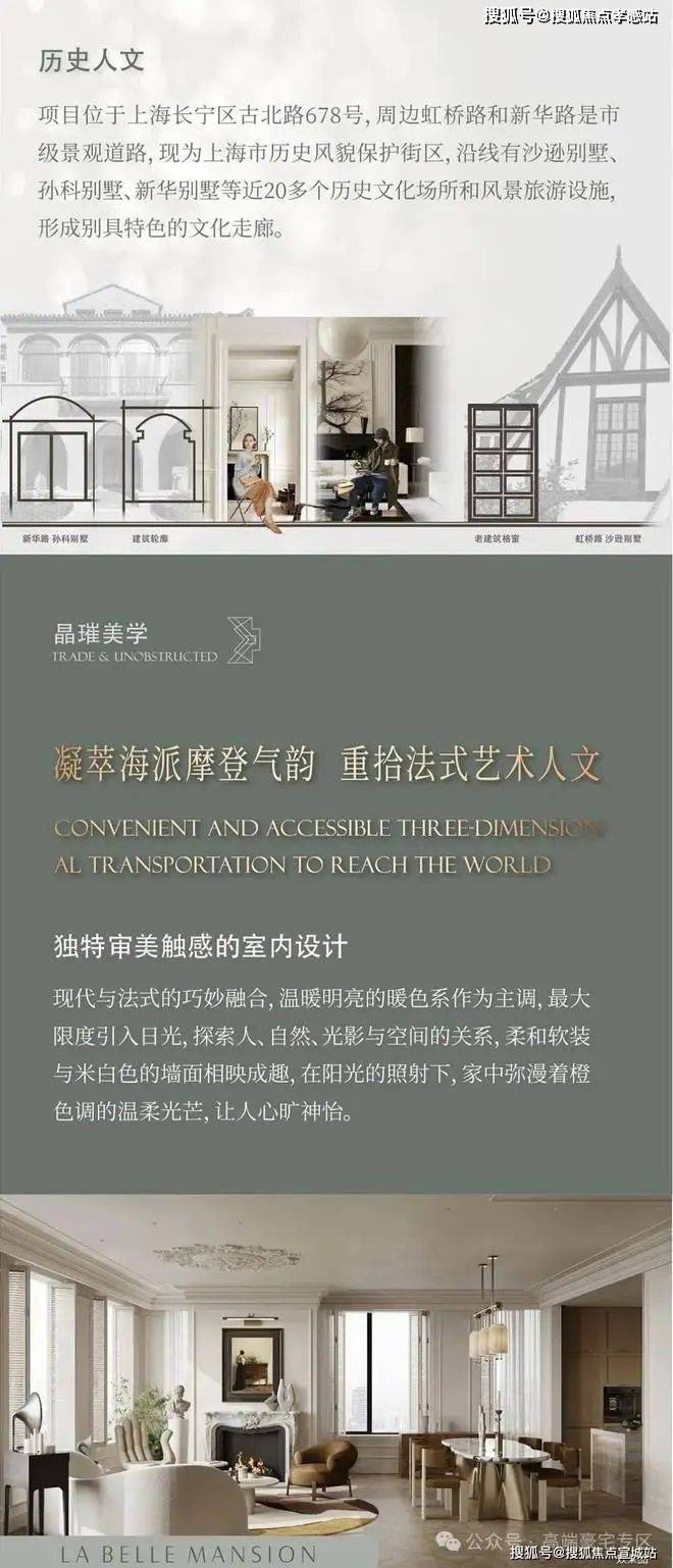 長寧汽車抵押貸款(長豐汽車抵押貸款)？ (http://www.osahdrypack.cn/) 知識問答 第6張