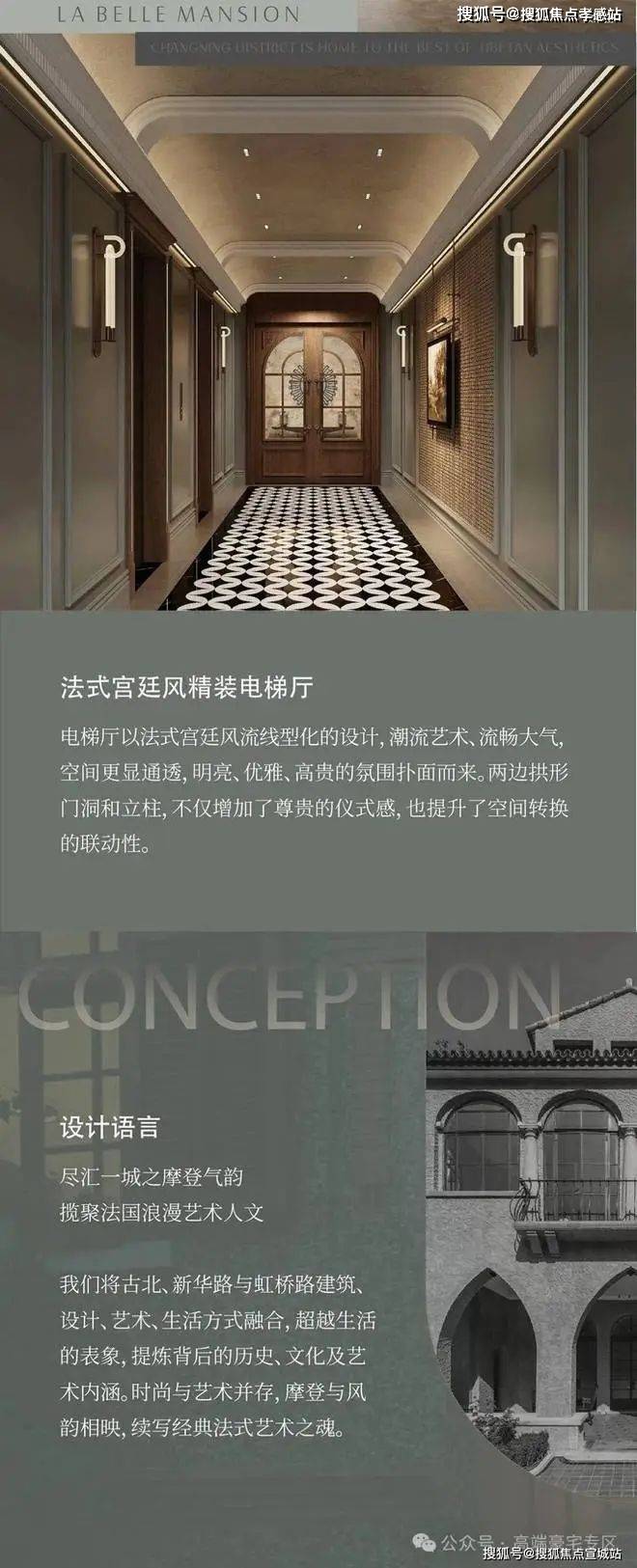 長寧汽車抵押貸款(長豐汽車抵押貸款)？ (http://www.osahdrypack.cn/) 知識問答 第10張