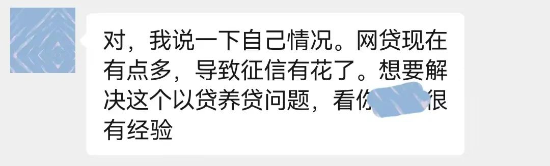 辦理車輛抵押貸款咨詢(抵押貸款咨詢車輛辦理流程)？ (http://www.osahdrypack.cn/) 知識問答 第2張
