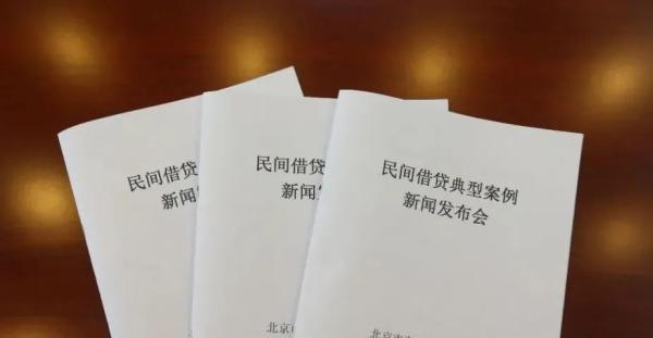 車輛抵押貸款十萬一年利息(抵押利息貸款車輛能抵押嗎)？ (http://www.osahdrypack.cn/) 知識問答 第1張