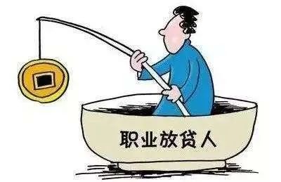 車輛抵押貸款十萬一年利息(抵押利息貸款車輛能抵押嗎)？ (http://www.osahdrypack.cn/) 知識問答 第11張
