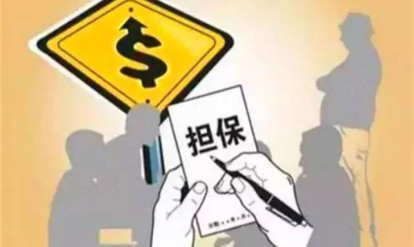 車輛抵押貸款十萬一年利息(抵押利息貸款車輛能抵押嗎)？ (http://www.osahdrypack.cn/) 知識問答 第4張