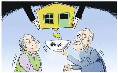 車輛抵押貸款十萬一年利息(抵押利息貸款車輛能抵押嗎)？ (http://www.osahdrypack.cn/) 知識問答 第10張