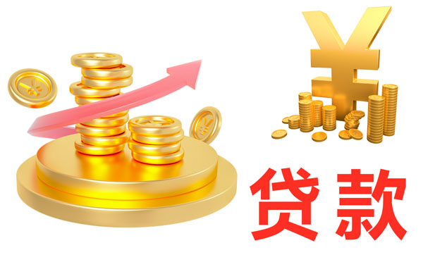 50萬車輛抵押貸款(抵押貸款車輛可以買賣嗎)？ (http://www.osahdrypack.cn/) 知識問答 第1張