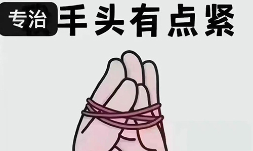 車輛抵押貸款押本不押車(抵押車本貸款合法嗎)？ (http://www.osahdrypack.cn/) 知識問答 第1張