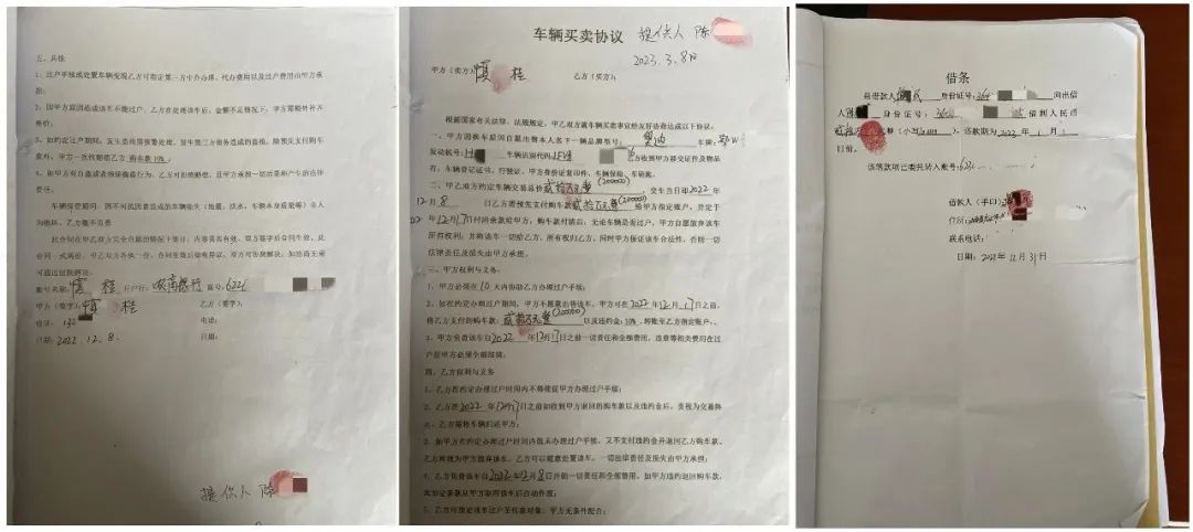 車輛抵押貸款5年(抵押車貸款年限)？ (http://www.osahdrypack.cn/) 知識問答 第3張