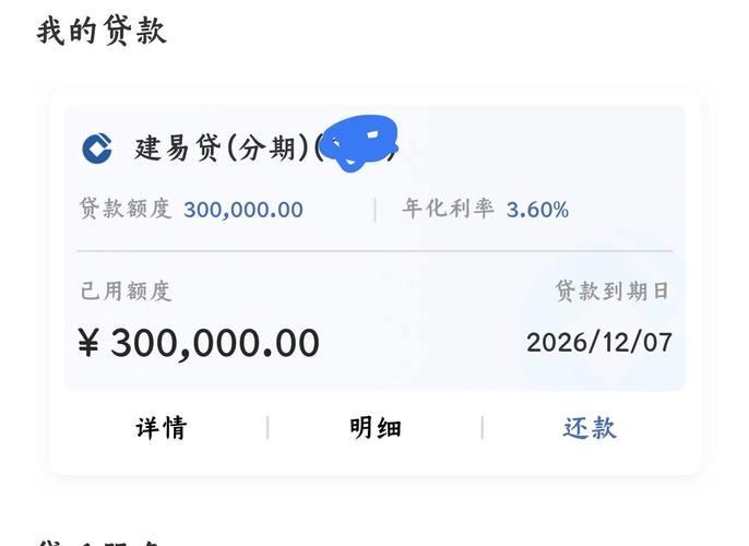 車輛抵押貸款對(duì)征信要求(抵押車貸款對(duì)征信有什么要求)？ (http://www.osahdrypack.cn/) 知識(shí)問答 第1張