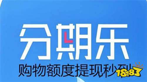 不看征信的車輛抵押貸款平臺(抵押征信貸款車輛平臺看征信嗎)？ (http://www.osahdrypack.cn/) 知識問答 第6張