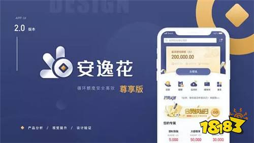 不看征信的車輛抵押貸款平臺(抵押征信貸款車輛平臺看征信嗎)？ (http://www.osahdrypack.cn/) 知識問答 第7張