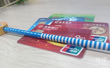 車(chē)輛抵押貸款辦理流程詳解(抵押車(chē)貸款流程和費(fèi)用)？ (http://www.osahdrypack.cn/) 知識(shí)問(wèn)答 第1張