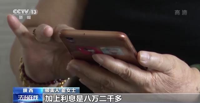 車輛抵押貸款軟件(抵押貸款車輛軟件是哪個)？ (http://www.osahdrypack.cn/) 知識問答 第12張