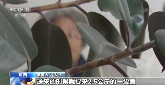 車輛抵押貸款軟件(抵押貸款車輛軟件是哪個)？ (http://www.osahdrypack.cn/) 知識問答 第13張