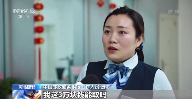 車輛抵押貸款軟件(抵押貸款車輛軟件是哪個)？ (http://www.osahdrypack.cn/) 知識問答 第18張