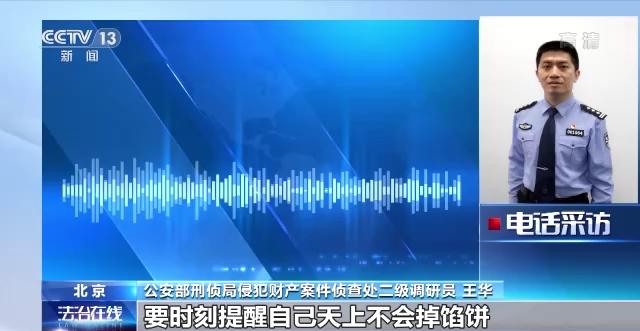 車輛抵押貸款軟件(抵押貸款車輛軟件是哪個)？ (http://www.osahdrypack.cn/) 知識問答 第22張