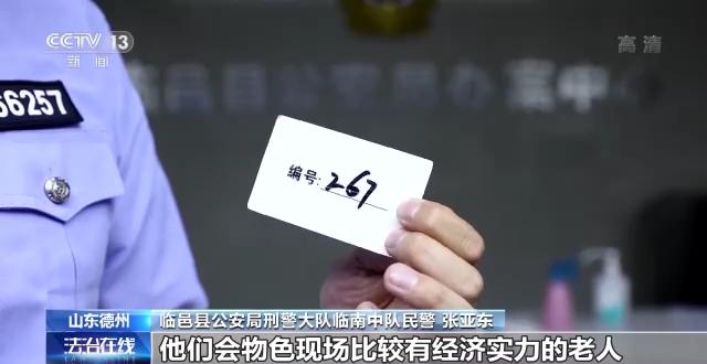 車輛抵押貸款軟件(抵押貸款車輛軟件是哪個)？ (http://www.osahdrypack.cn/) 知識問答 第5張