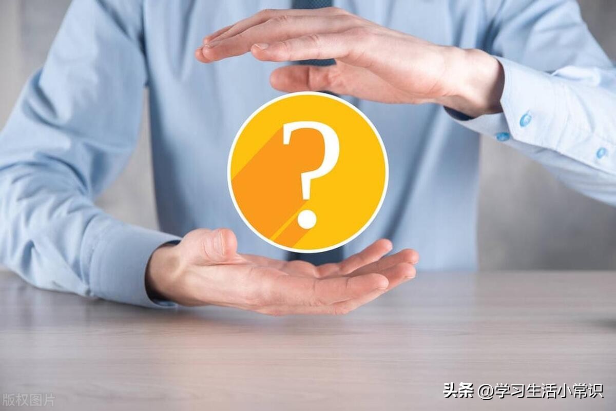 車輛抵押貸款哪個(gè)銀行利息低(車子抵押貸款利息低)？ (http://www.osahdrypack.cn/) 知識(shí)問(wèn)答 第2張