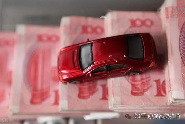 快速車(chē)輛抵押貸款怎么貸(抵押貸貸款車(chē)輛快速過(guò)戶流程)？ (http://www.osahdrypack.cn/) 知識(shí)問(wèn)答 第1張