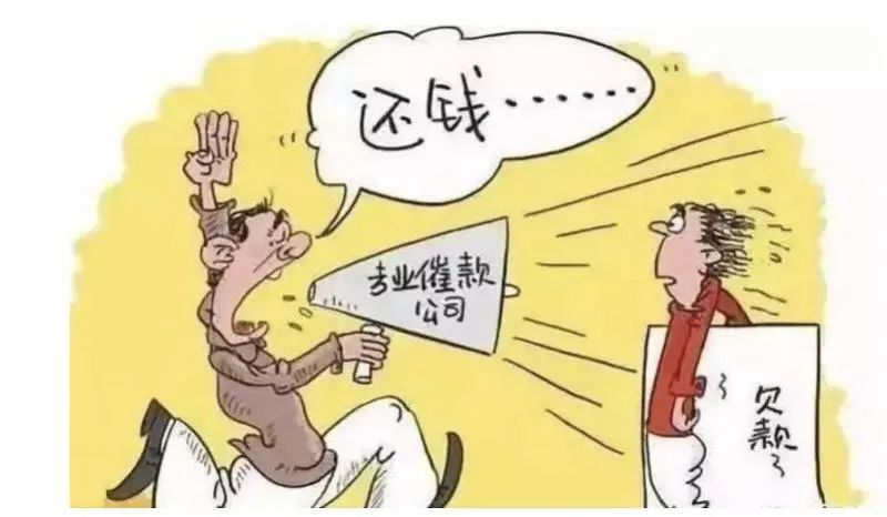 車輛抵押貸款怎樣解壓(貸款抵押車解壓還收費嗎)？ (http://www.osahdrypack.cn/) 知識問答 第3張