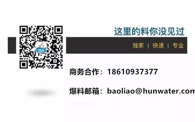 車輛抵押貸款的平臺(抵押車貸款app)？ (http://www.osahdrypack.cn/) 知識問答 第3張