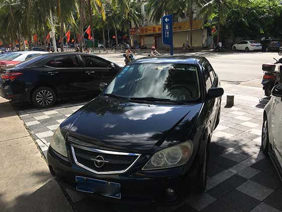 典當(dāng)行車輛抵押貸款咨詢(汽車抵押典當(dāng)行)？ (http://www.osahdrypack.cn/) 知識問答 第1張
