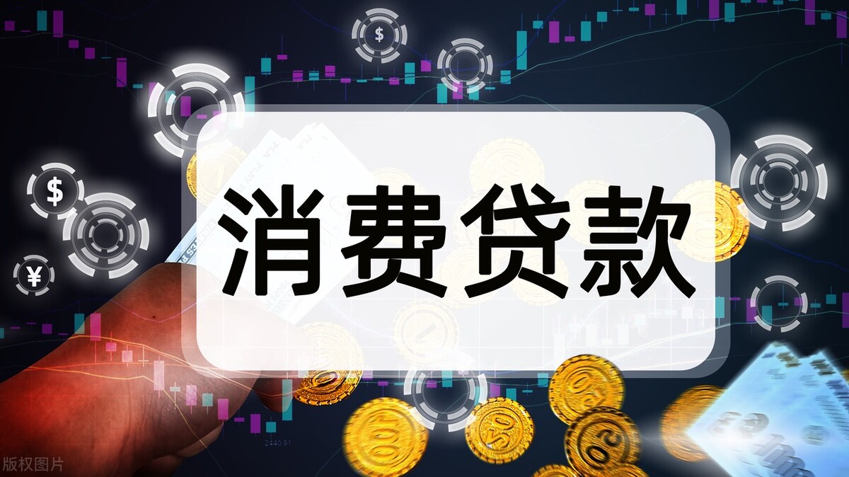 車輛抵押貸款好下款嗎(車抵押貸款好批嗎)？ (http://www.osahdrypack.cn/) 知識(shí)問(wèn)答 第2張