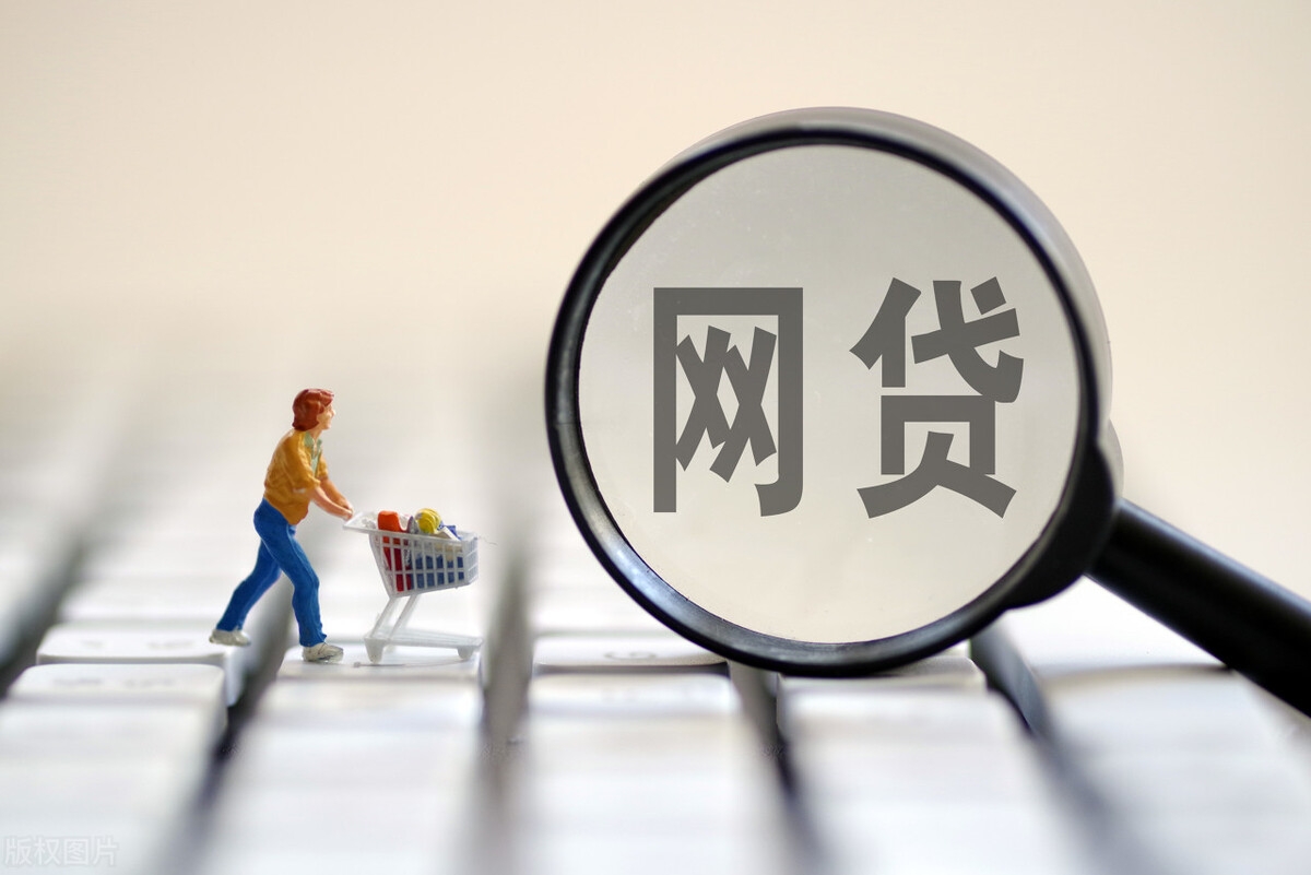 車輛抵押貸款好下款嗎(車抵押貸款好批嗎)？ (http://www.osahdrypack.cn/) 知識(shí)問(wèn)答 第4張