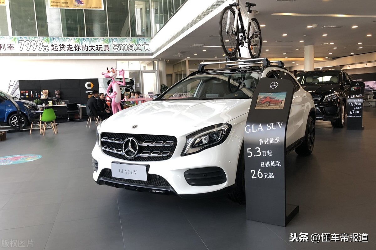 車(chē)輛抵押貸款提前結(jié)清(抵押貸款提前車(chē)輛結(jié)清流程)？ (http://www.osahdrypack.cn/) 知識(shí)問(wèn)答 第2張