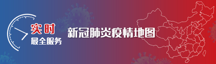 麗江車輛抵押貸款(麗江汽車抵押貸款不押車)？ (http://www.osahdrypack.cn/) 知識問答 第1張