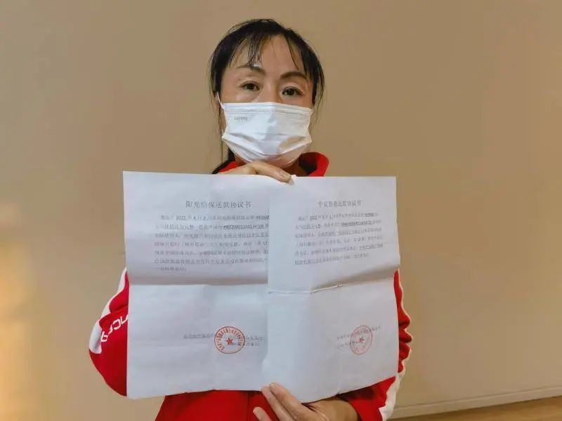 車輛抵押貸款解壓手續(解壓抵押手續貸款車輛能過戶嗎)？ (http://www.osahdrypack.cn/) 知識問答 第2張