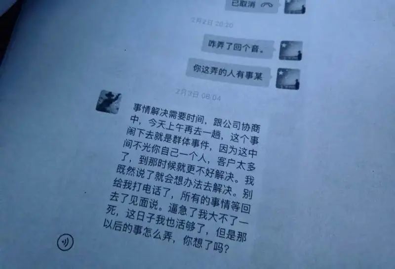 車輛抵押貸款解壓手續(解壓抵押手續貸款車輛能過戶嗎)？ (http://www.osahdrypack.cn/) 知識問答 第6張