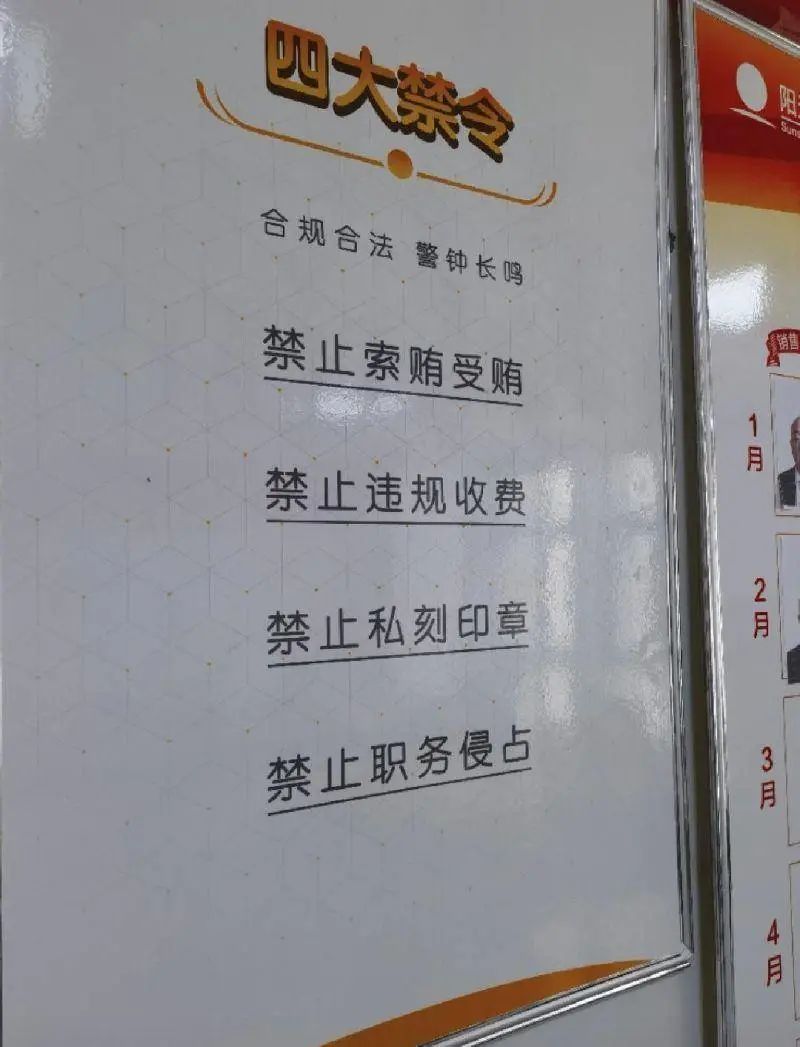 車輛抵押貸款解壓手續(解壓抵押手續貸款車輛能過戶嗎)？ (http://www.osahdrypack.cn/) 知識問答 第7張