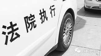 常熟車輛抵押貸款(常熟汽車抵押貸款不押車)？ (http://www.osahdrypack.cn/) 知識問答 第1張