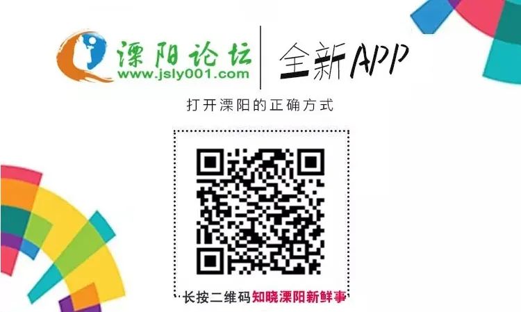 常州車輛抵押貸款(常州抵押貸款車輛怎么過戶)？ (http://www.osahdrypack.cn/) 知識問答 第16張