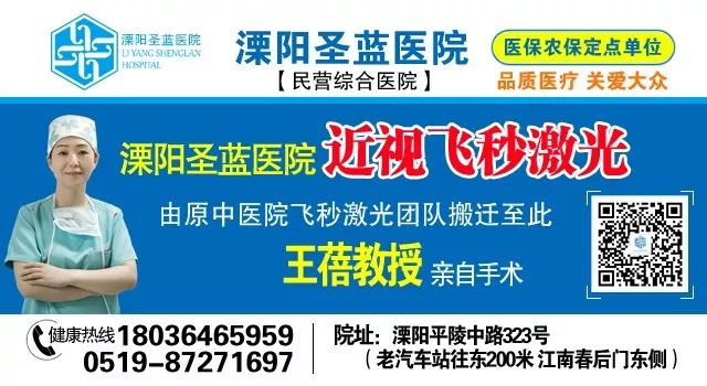 常州車輛抵押貸款(常州抵押貸款車輛怎么過戶)？ (http://www.osahdrypack.cn/) 知識問答 第2張