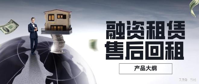 車輛抵押貸款行業(汽車抵押貸款行業)？ (http://www.osahdrypack.cn/) 知識問答 第2張