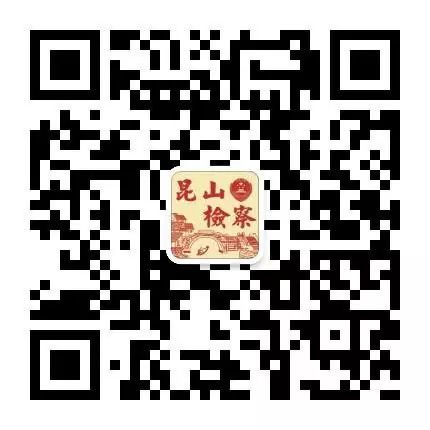 昆山車輛抵押貸款公司(昆山汽車抵押公司)？ (http://www.osahdrypack.cn/) 知識問答 第8張