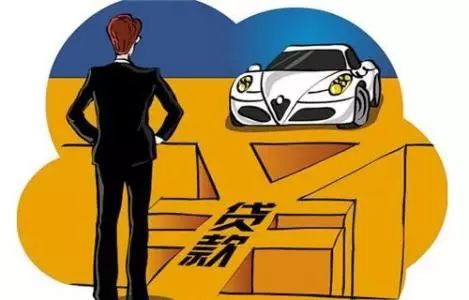 昆山車輛抵押貸款公司(昆山汽車抵押公司)？ (http://www.osahdrypack.cn/) 知識問答 第3張