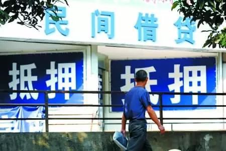 昆山車輛抵押貸款公司(昆山汽車抵押公司)？ (http://www.osahdrypack.cn/) 知識問答 第6張