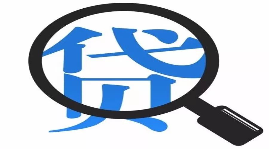 昆山車輛抵押貸款公司(昆山汽車抵押公司)？ (http://www.osahdrypack.cn/) 知識問答 第7張
