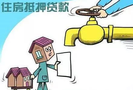 昆山車輛抵押貸款公司(昆山按揭車押車貸款)？ (http://www.osahdrypack.cn/) 知識問答 第2張