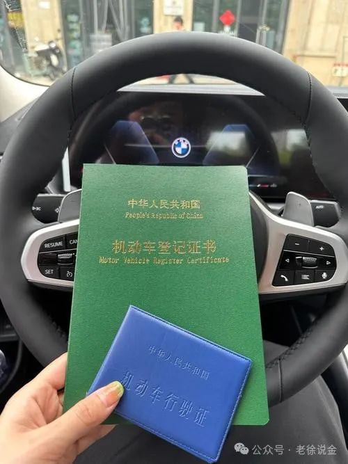車輛抵押貸款南昌(抵押南昌貸款車輛要求)？ (http://www.osahdrypack.cn/) 知識(shí)問答 第2張