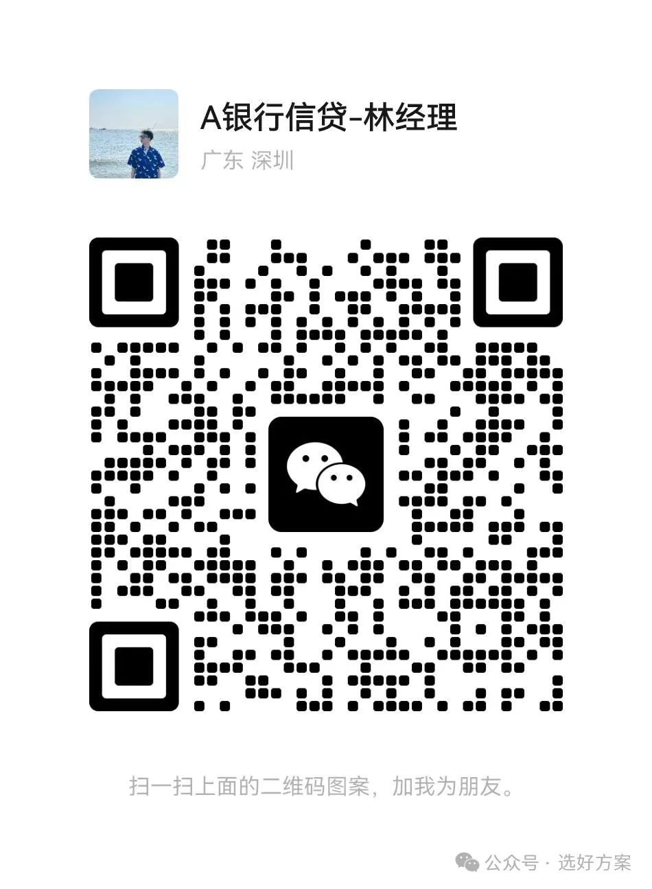 車抵押貸款不押車(車抵押貸款)？ (http://www.osahdrypack.cn/) 知識問答 第2張