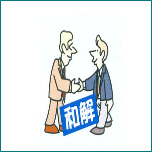 車可以做抵押貸款嗎(抵押貸款車輛可以買賣嗎)？ (http://www.osahdrypack.cn/) 知識問答 第1張