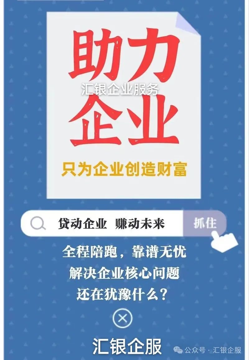 車子抵押貸款的條件和流程(抵押車子貸款流程條件及費用)？ (http://www.osahdrypack.cn/) 知識問答 第1張