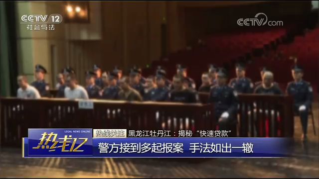 車輛抵押貸款套路(抵押車套路貸怎么報案)？ (http://www.osahdrypack.cn/) 知識問答 第9張