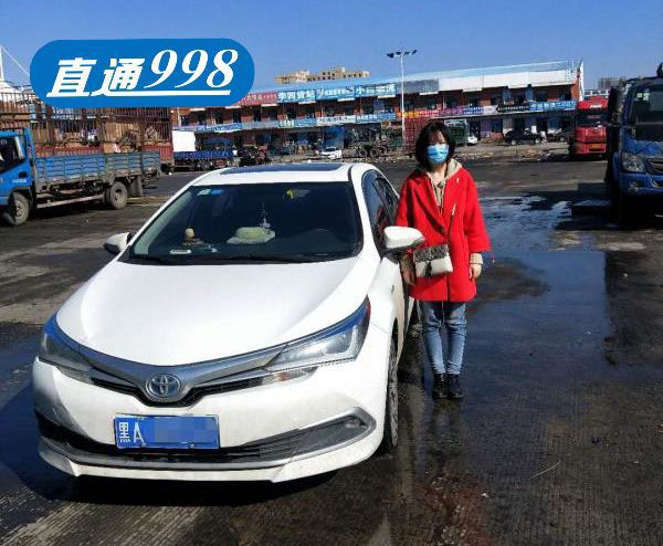 車抵押貸款平臺(用車抵押貸款的平臺)？ (http://www.osahdrypack.cn/) 知識問答 第2張