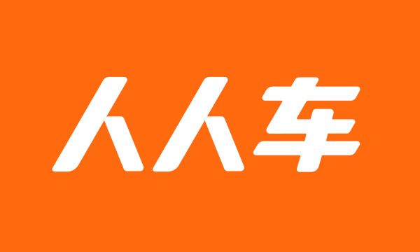 車抵押貸款平臺(用車抵押貸款的平臺)？ (http://www.osahdrypack.cn/) 知識問答 第5張
